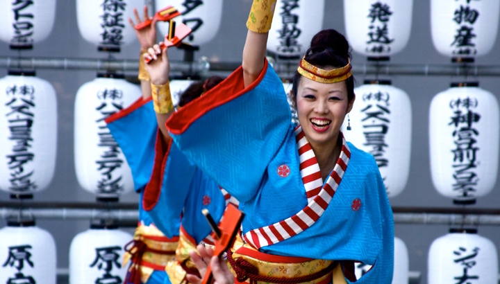 Festivales en Japón