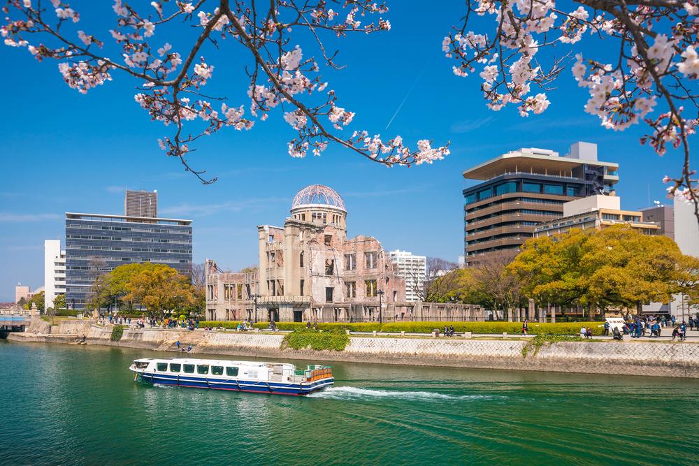 Hiroshima Cúpula de la Bomba Atómica