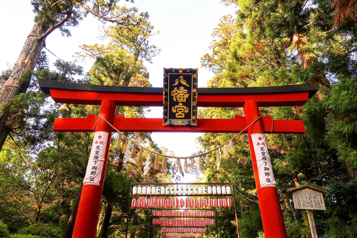 Osaki Hachimangu Shrine Sendai