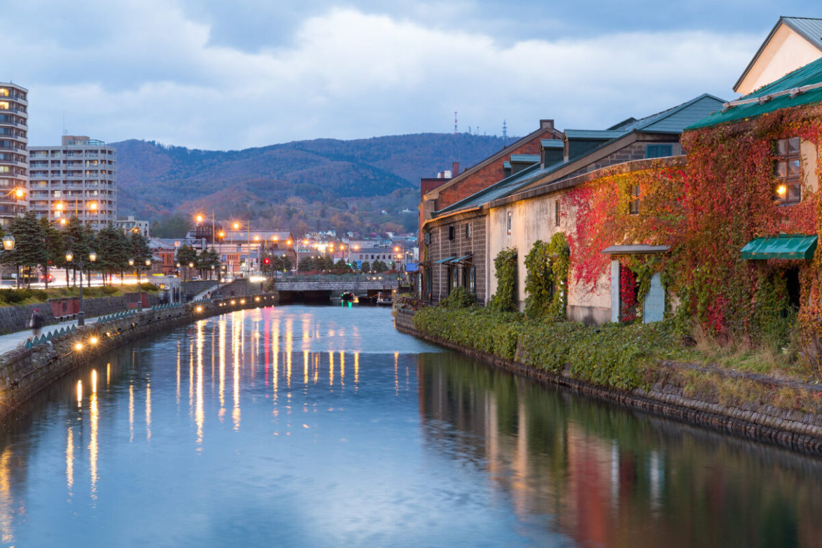 Sapporo Hokkaido